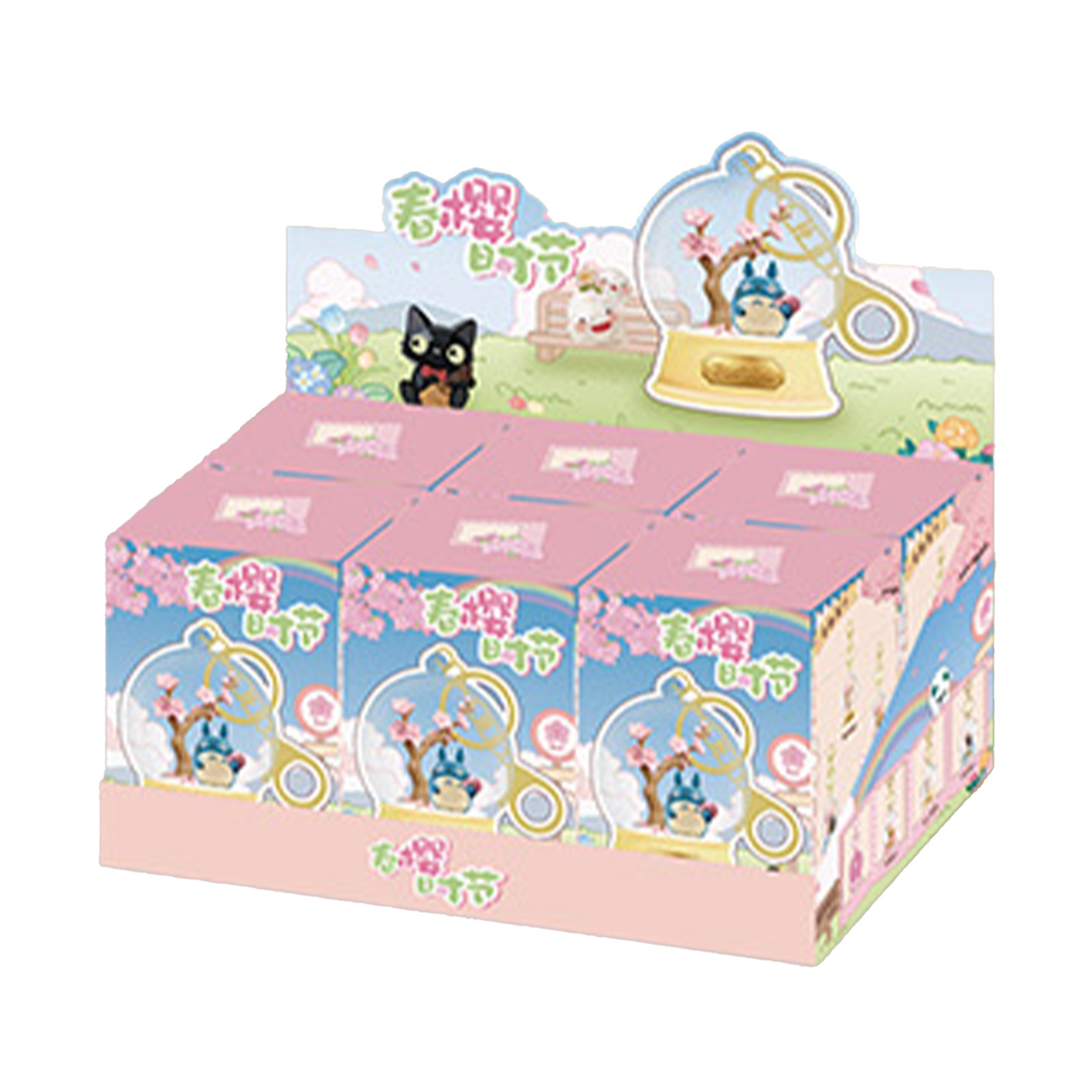 Resin Art Case - 미야자키 하야오 블라인드 박스 스프링 키체인