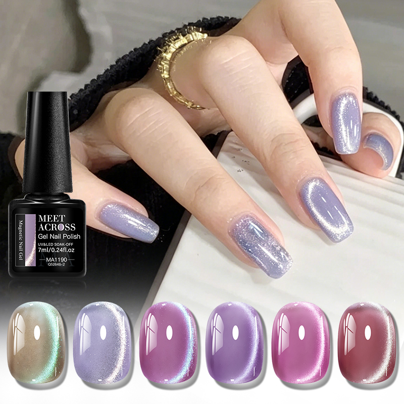 Resin Art Equipment - 7ml 스타라이트 문 자석 젤 네일