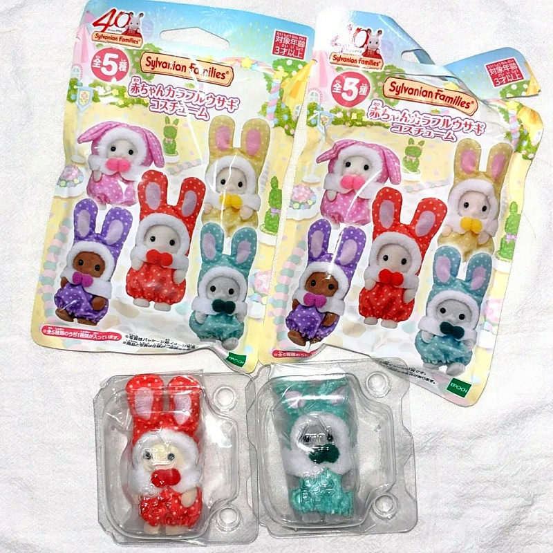 Resin Art Baby - 정품 실바니안 패밀리 40주년 기념 토끼