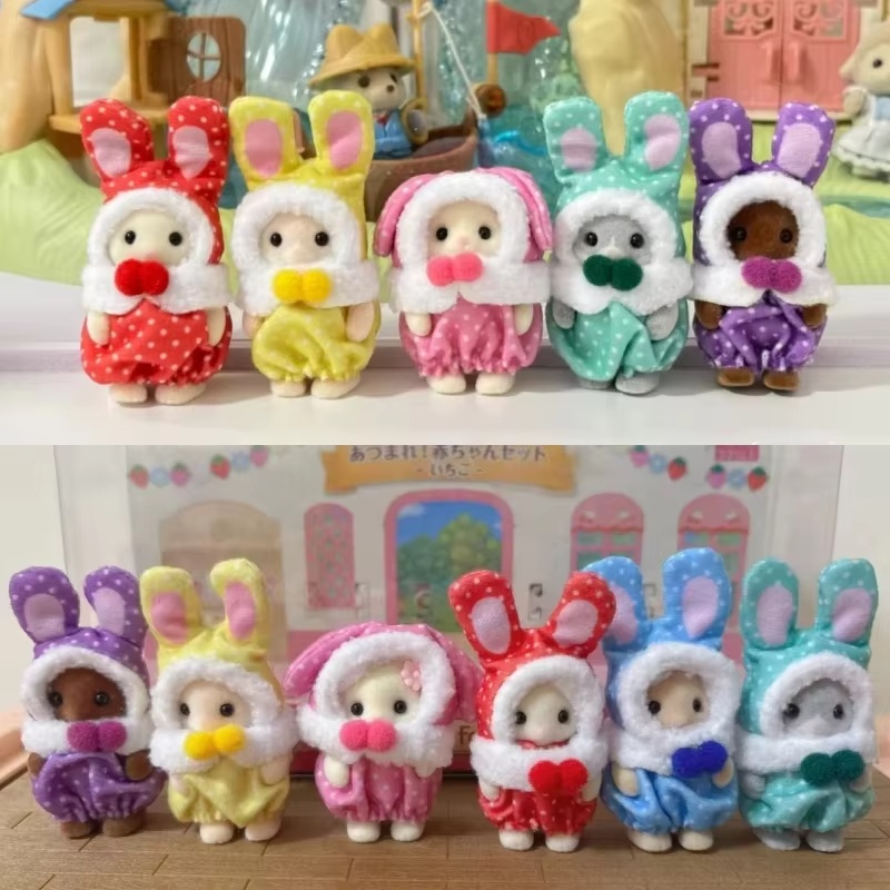 정품 실바니안 패밀리 40주년 기념 토끼 아기 시리즈  - Resin Art Baby 리뷰 및 가격